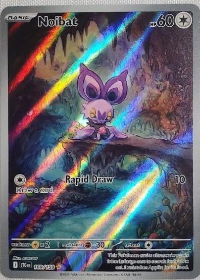 Noibat - 169/159 - SV09: Journey Together