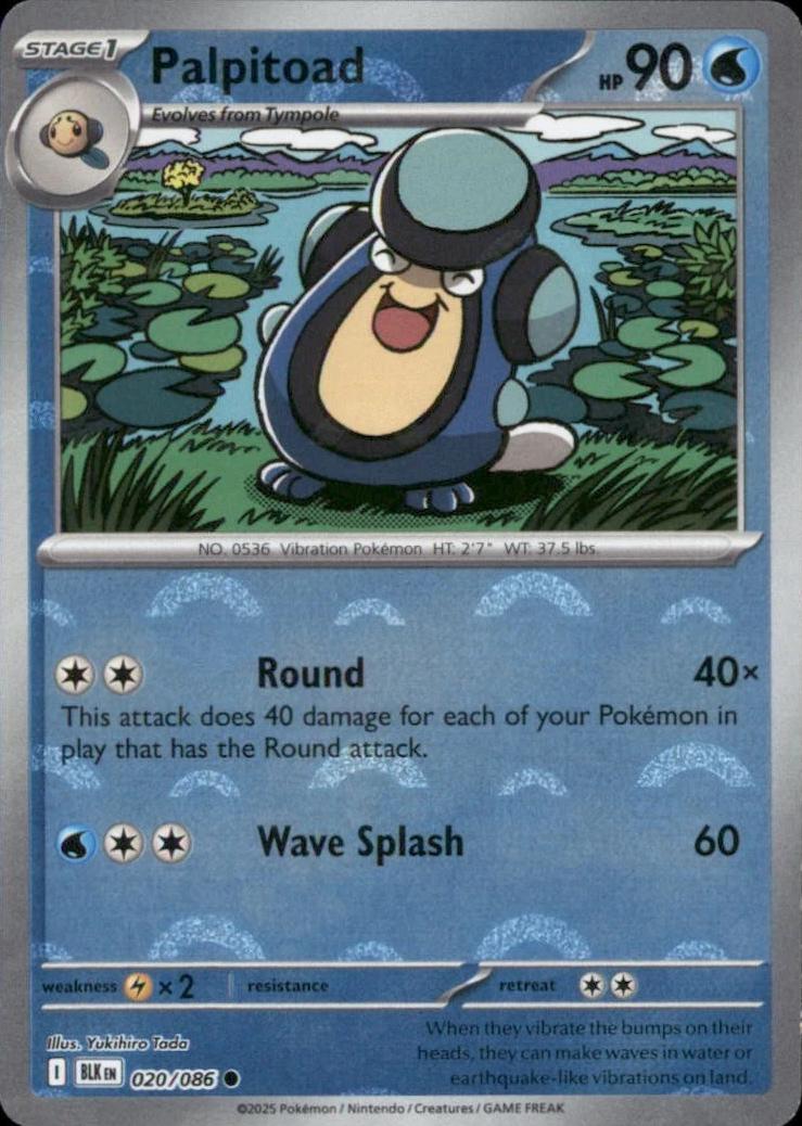 Palpitoad - 020/086 - Black Bolt (Poke Ball Pattern)