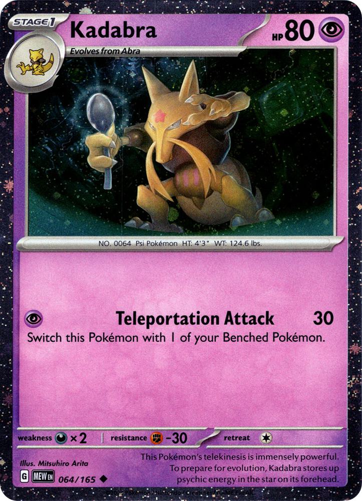 Kadabra - 064/165 - Mew 151 (Cosmos Holo)