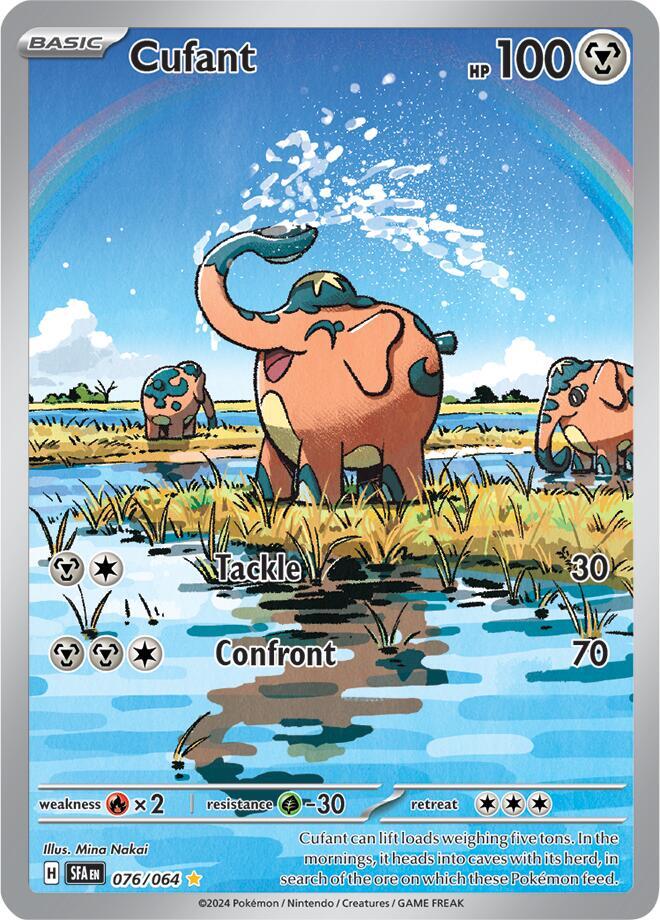 Cufant - 076/064 - SV: Shrouded Fable
