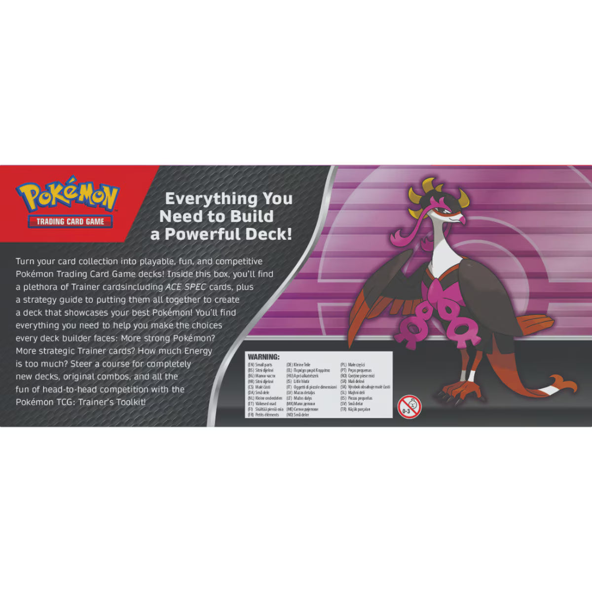 Pokémon: Trainer's Toolkit (2025)