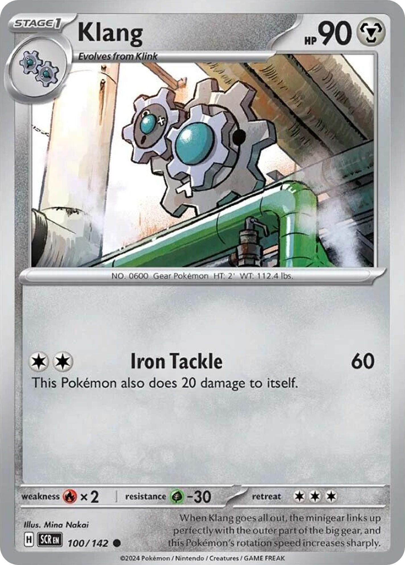Klang- 100/142 - Stellar Crown (Reverse Holo)