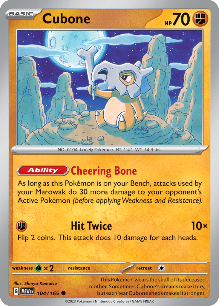 Cubone - 104/165 -SV: Scarlet & Violet 151 (MEW) (Reverse Holo)