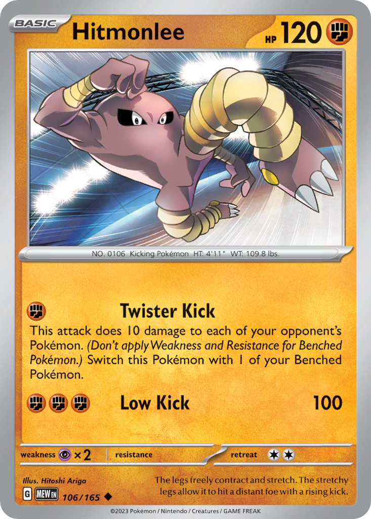 Hitmonlee - 106/165 -SV: Scarlet & Violet 151 (MEW)