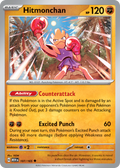 Hitmonchan - 107/165 -SV: Scarlet & Violet 151 (MEW)