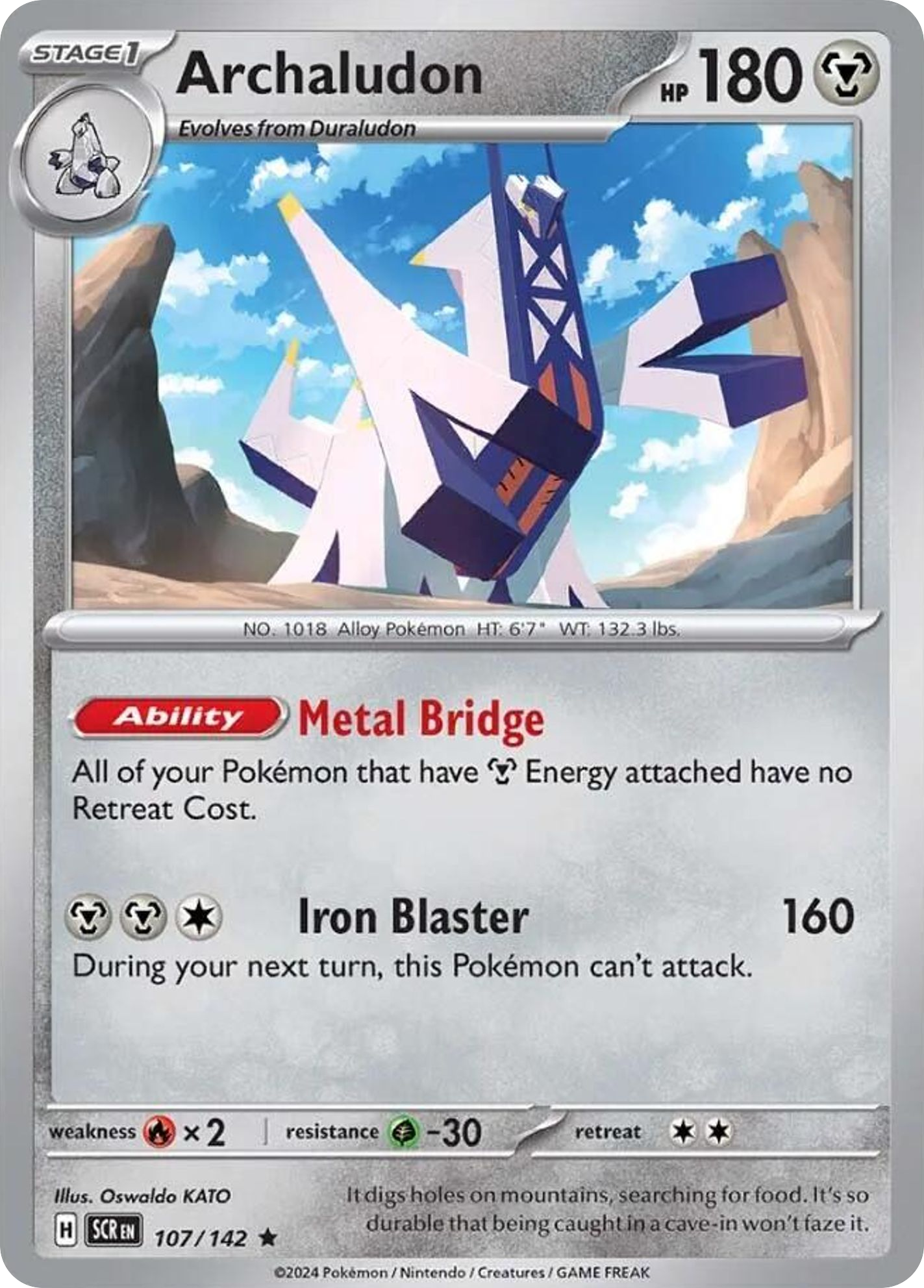 Archaludon - 107/142 - Stellar Crown (Holo)