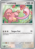 Lickitung - 108/165 -SV: Scarlet & Violet 151 (MEW) (Reverse Holo)