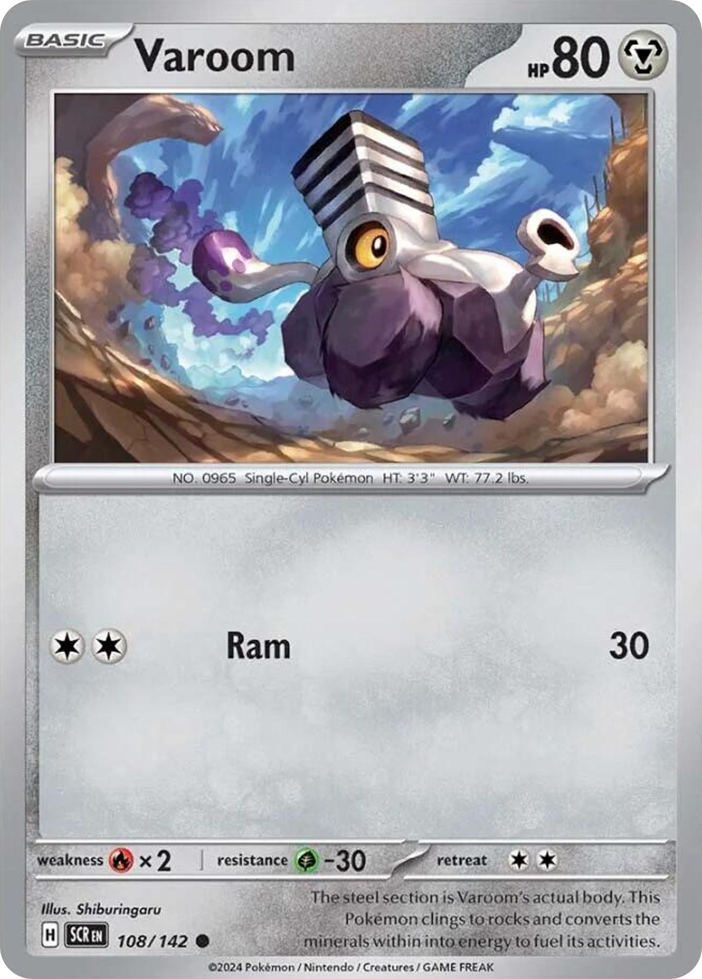Varoom- 108/142 - Stellar Crown (Reverse Holo)