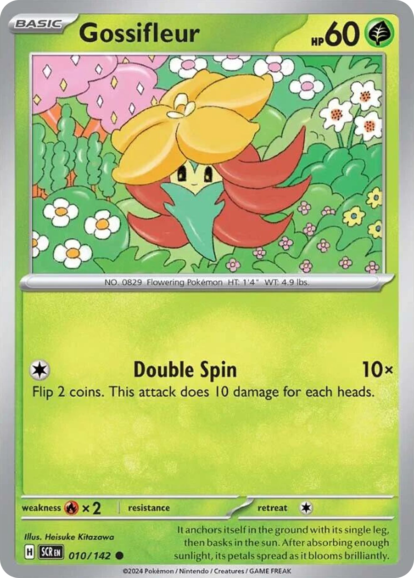 Gossifleur- 010/142 - Stellar Crown (Reverse Holo)