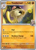 Arven's Toedscruel - 110/182 - Destined Rivals