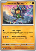 Cornerstone Mask Ogerpon - 111/182 - Destined Rivals