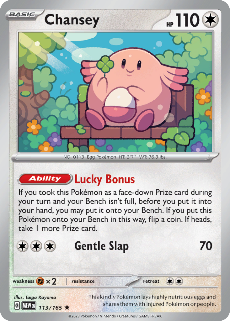 Chansey - 113/165 -SV: Scarlet & Violet 151 (MEW) (Holo)