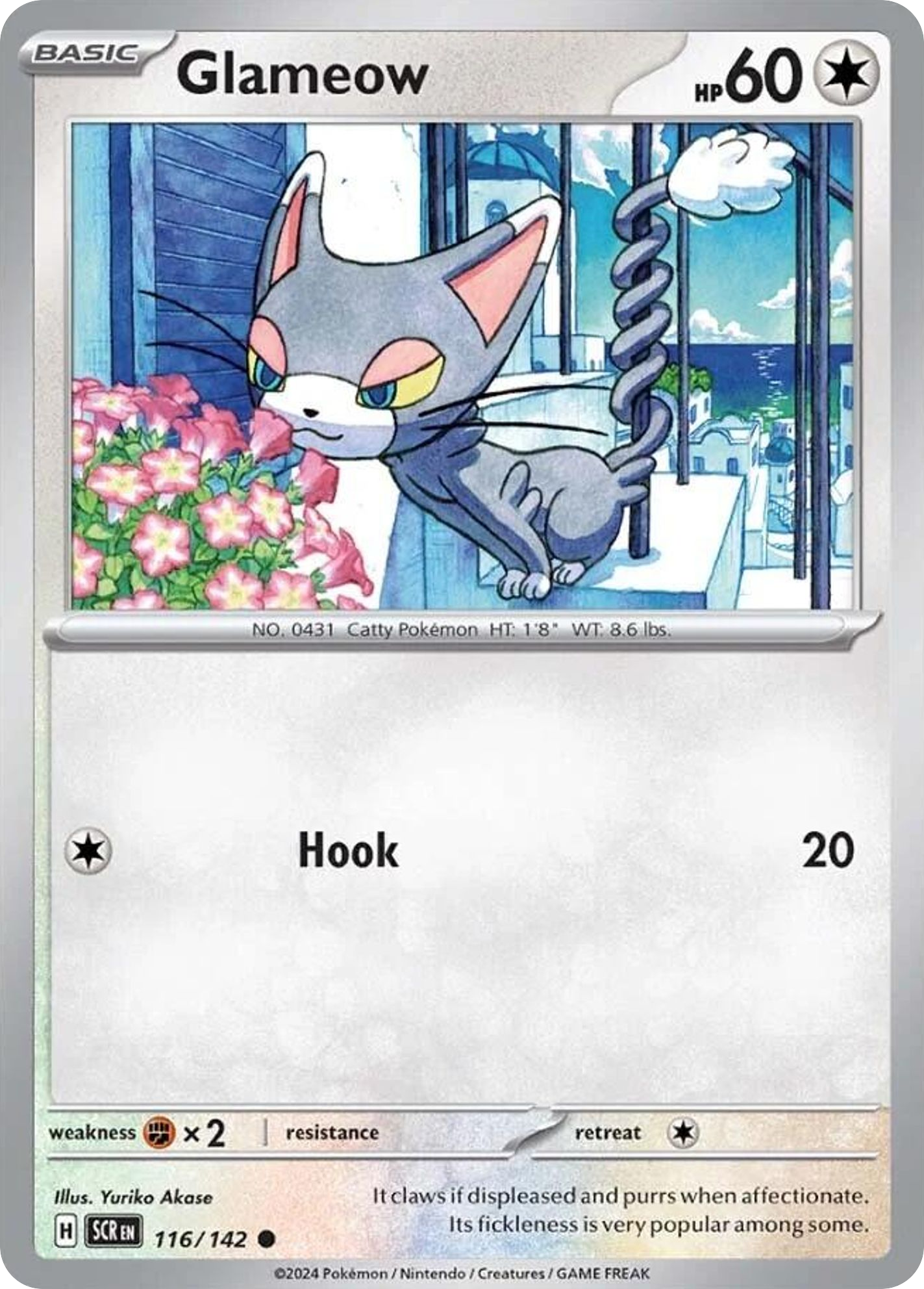 Glameow- 116/142 - Stellar Crown (Reverse Holo)