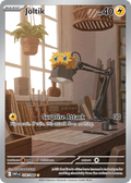 Joltik - 116/086 - SV: White Flare (WHT)