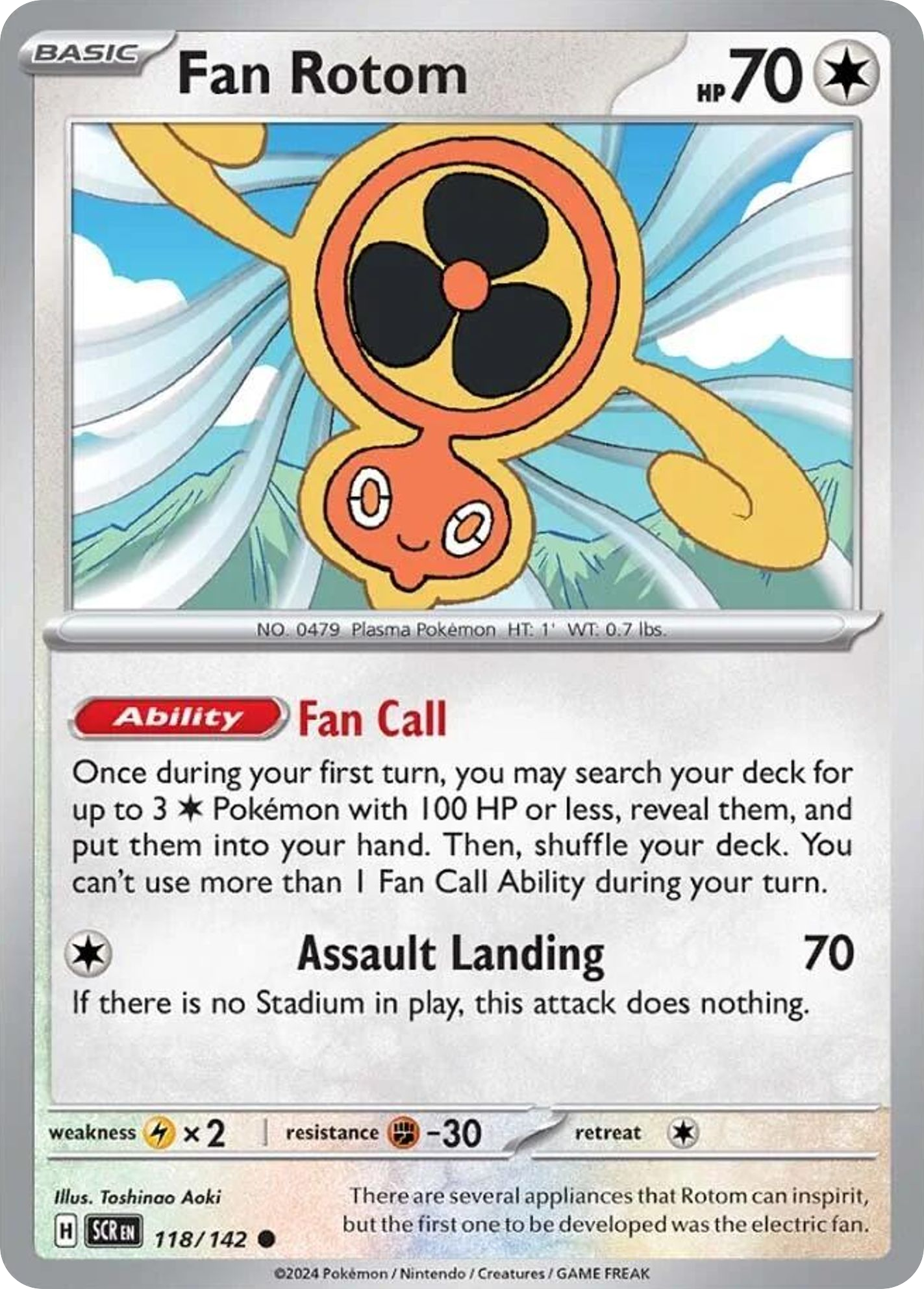 Fan Rotom- 118/142 - Stellar Crown
