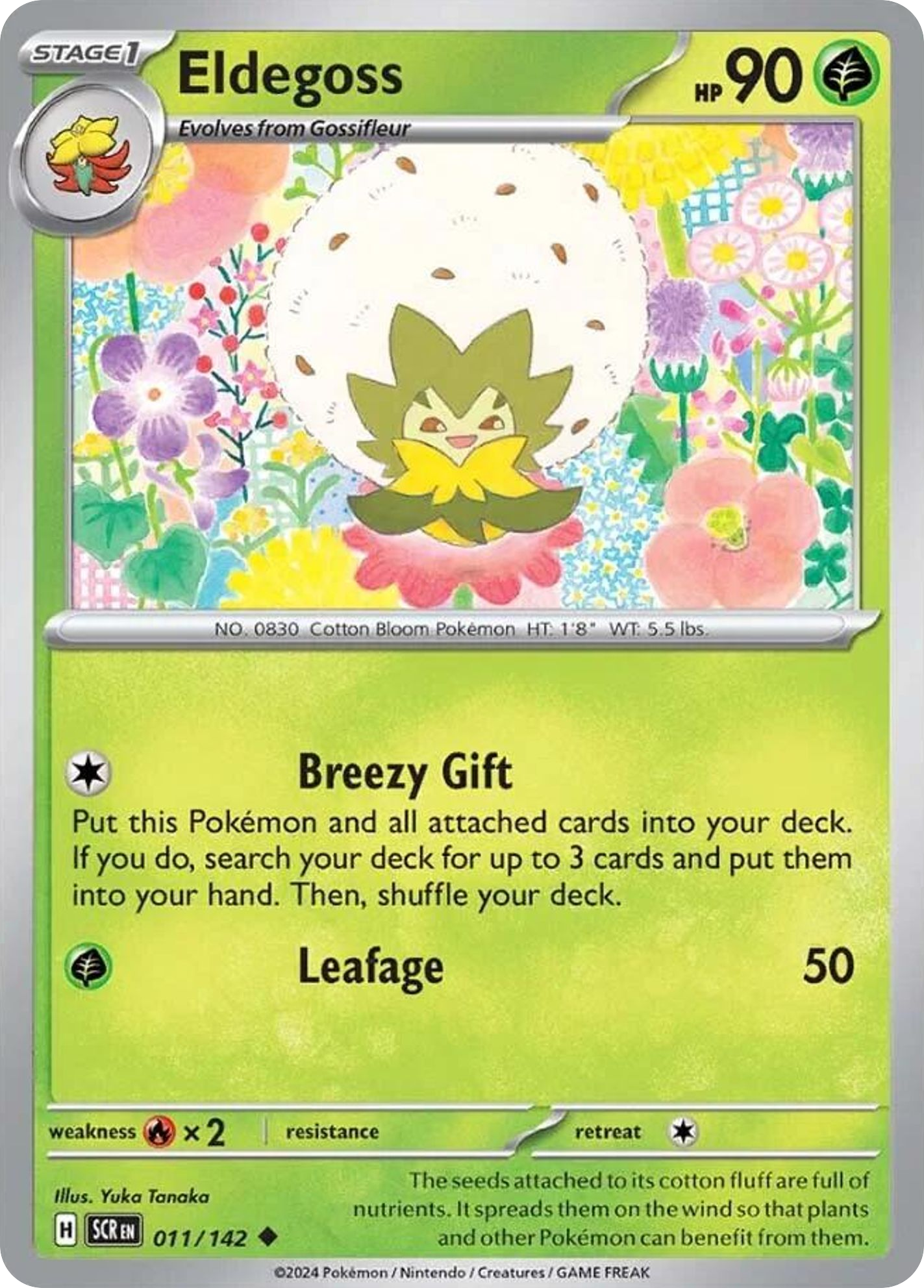 Eldegoss- 011/142 - Stellar Crown