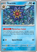 Starmie - 121/165 -SV: Scarlet & Violet 151 (MEW) (Holo)