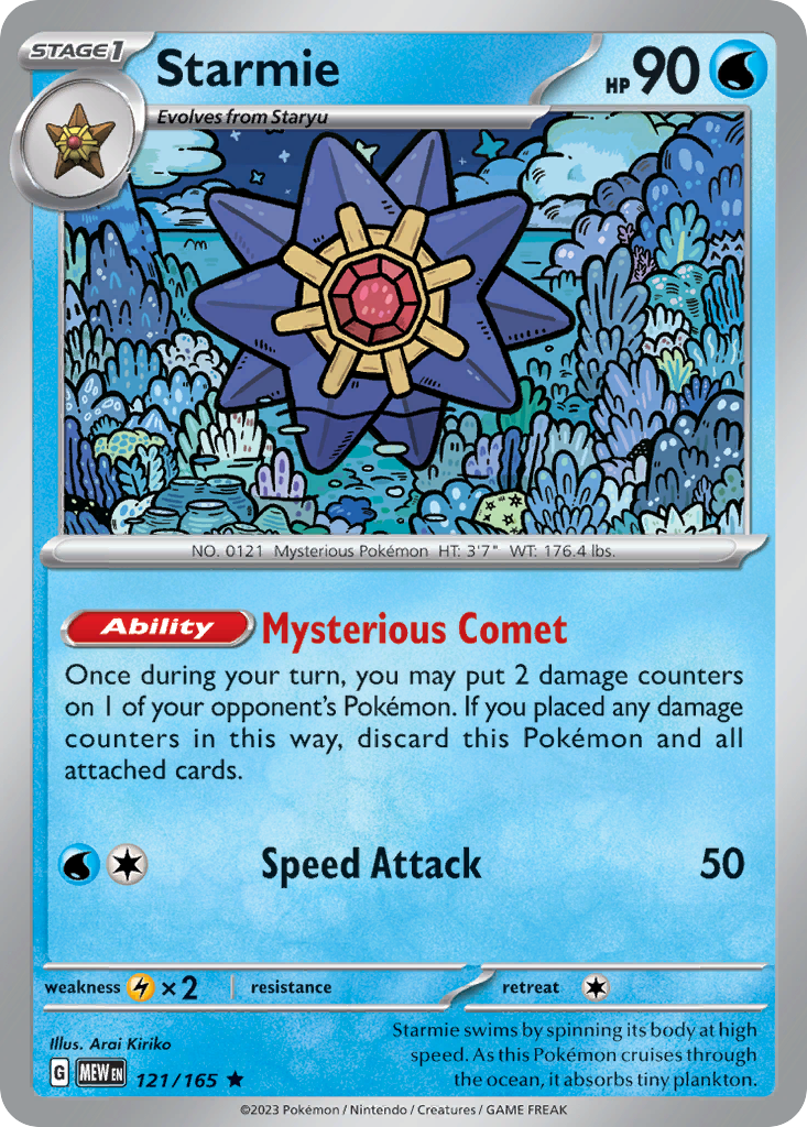Starmie - 121/165 -SV: Scarlet & Violet 151 (MEW) (Holo)