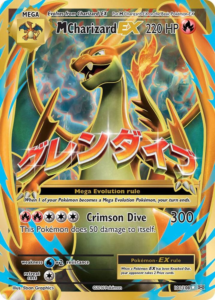 M Charizard EX - 101/108 - XY - Evolutions