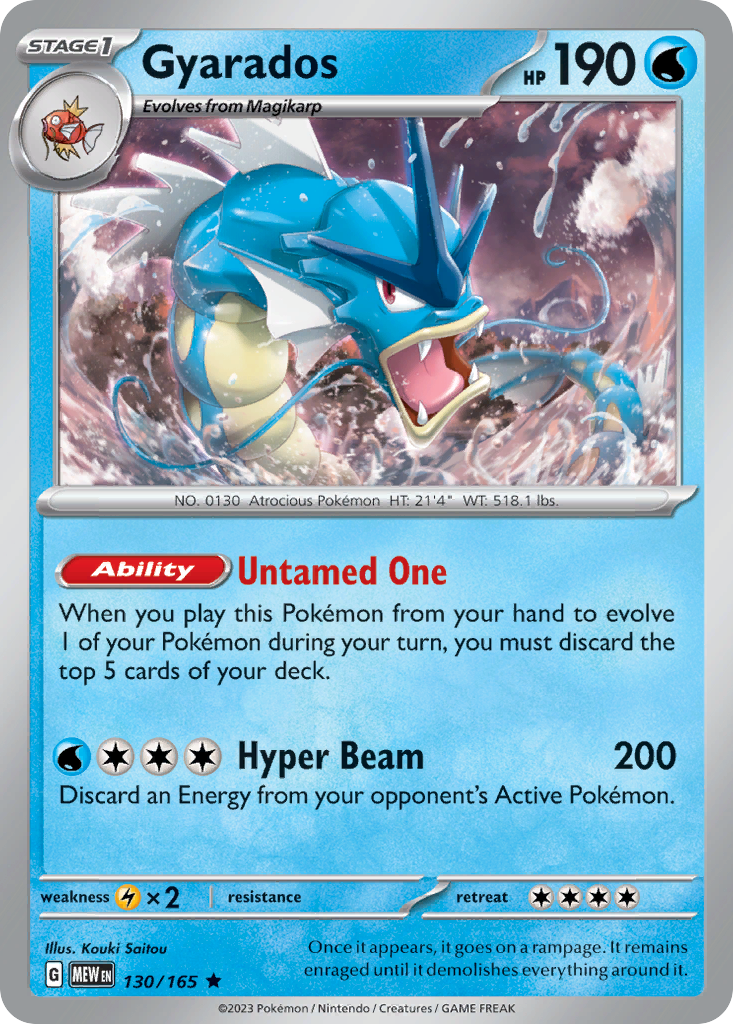 Gyarados - 130/165 -SV: Scarlet & Violet 151 (MEW) (Holo)