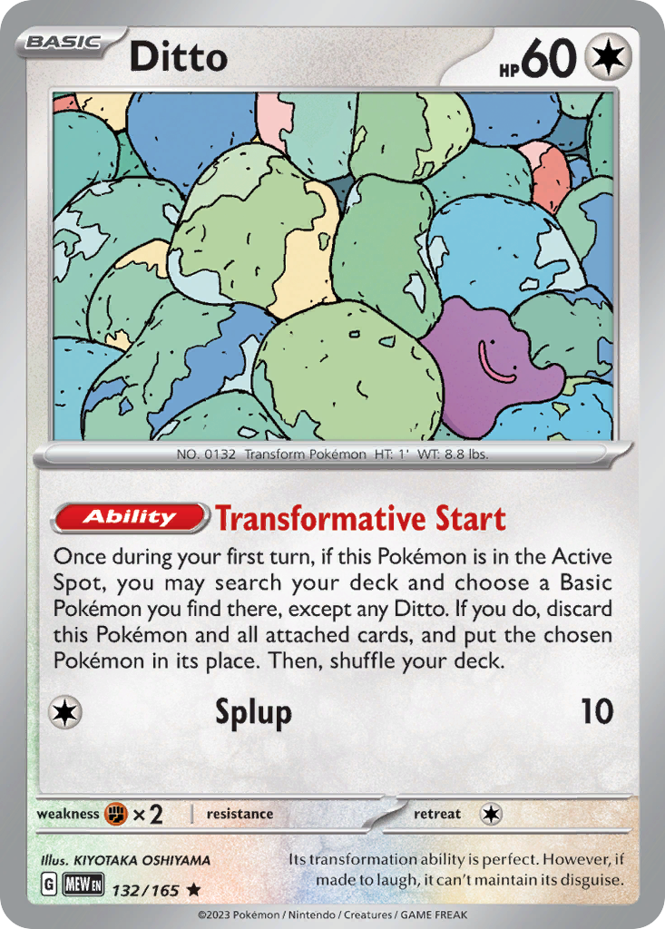 Ditto - 132/165 -SV: Scarlet & Violet 151 (MEW) (Holo)