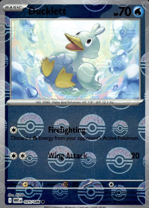 Ducklett - 025/086 - SV: White Flare (WHT) (Master Ball Pattern)