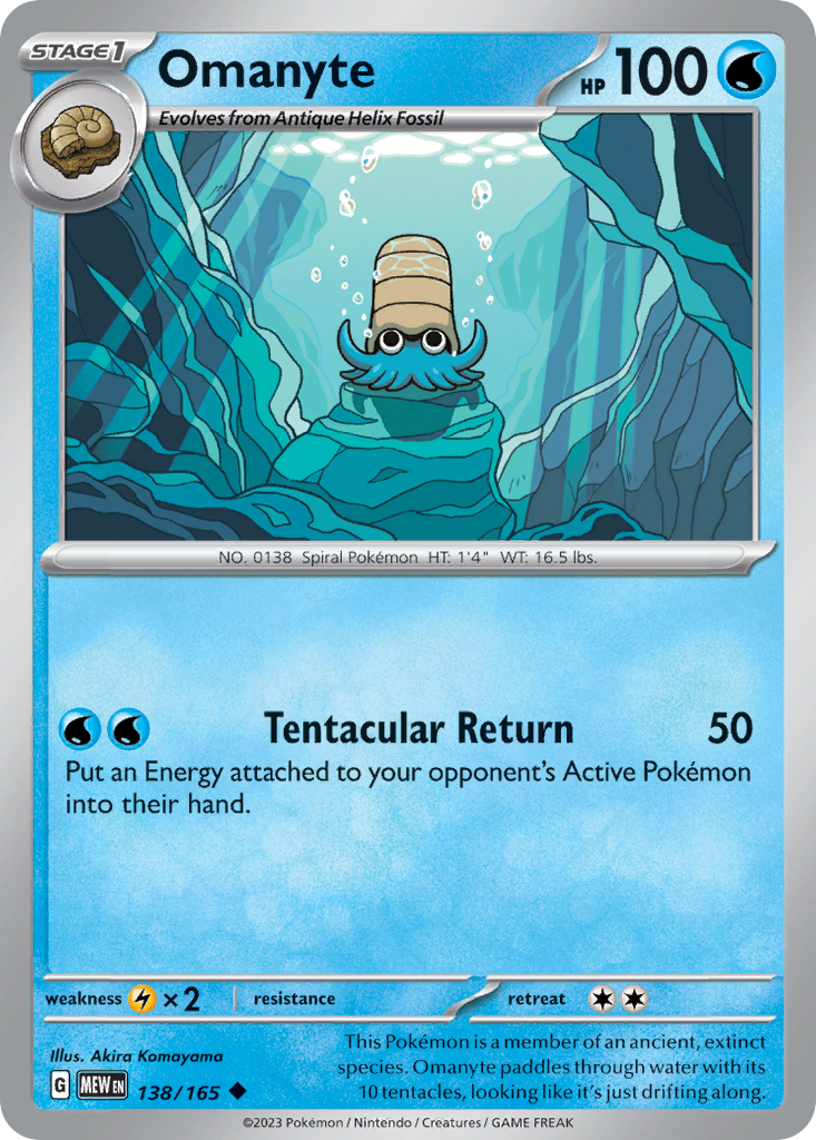 Omanyte - 138/165 -SV: Scarlet & Violet 151 (MEW)