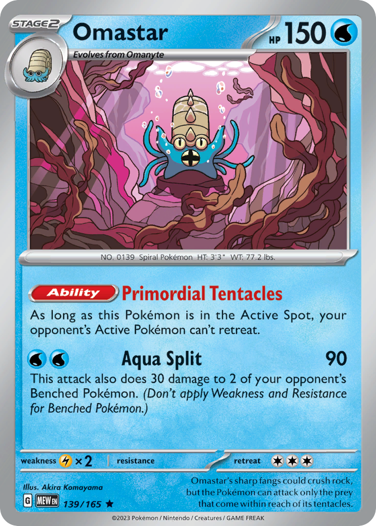 Omastar - 139/165 -SV: Scarlet & Violet 151 (MEW) (Holo)