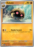 Kabuto - 140/165 -SV: Scarlet & Violet 151 (MEW)