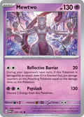 Mewtwo - 150/165 -SV: Scarlet & Violet 151 (MEW) (Holo)