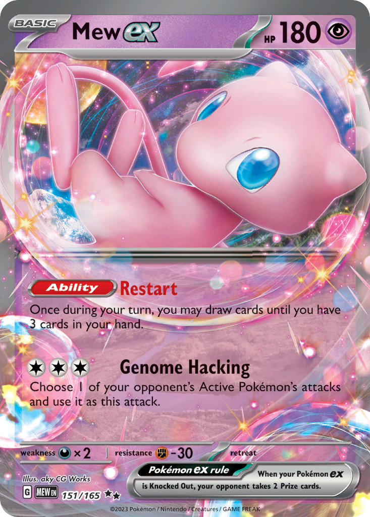 Mew ex - 151/165 - SV: 151 (1)