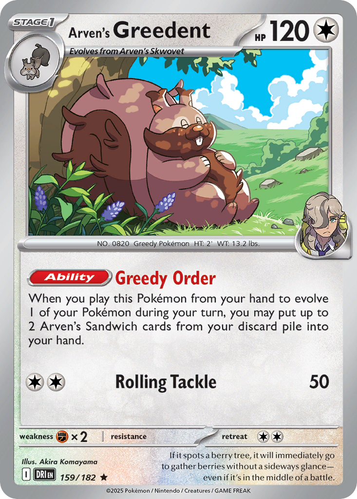 Arven's Greedent - 159/182 - Destined Rivals (Reverse Holo)