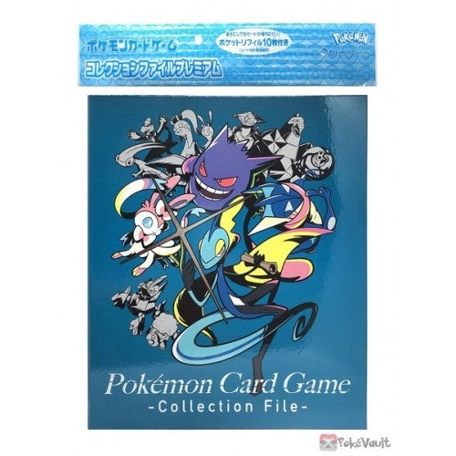 Pokemon Center 2023 Midnight Agent The Cinema 4 Ring Hardcover Large Card Binder