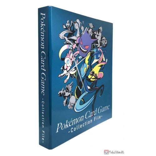 Pokemon Center 2023 Midnight Agent The Cinema 4 Ring Hardcover Large Card Binder