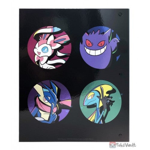 Pokemon Center 2023 Midnight Agent The Cinema 4 Ring Hardcover Large Card Binder