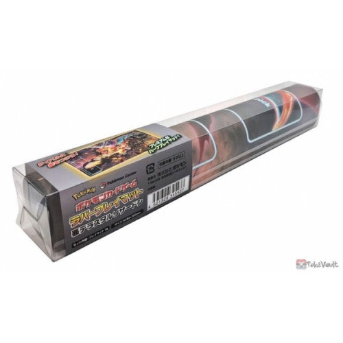 Charizard Playmat + Sleeves + Deck Box Combo