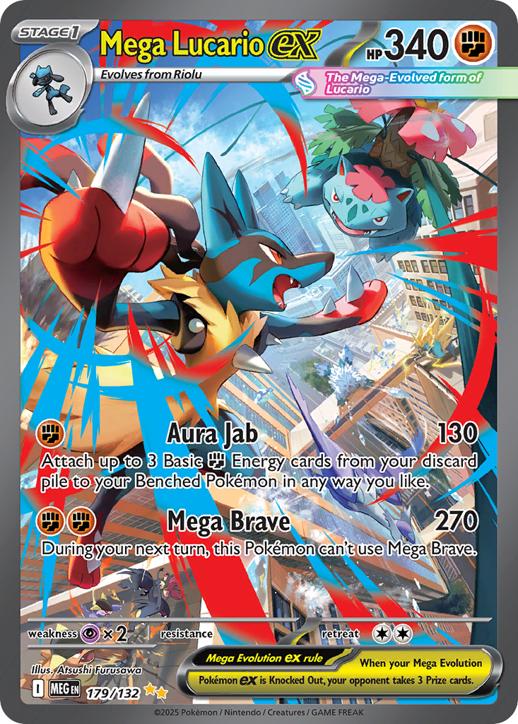 Mega Lucario ex - 179/132 - Mega Evolution (MEG)