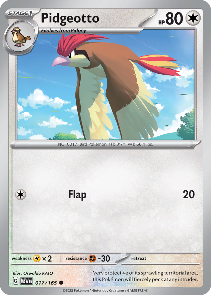 Pidgeotto - 017/165 -SV: Scarlet & Violet 151 (MEW) (Reverse Holo)