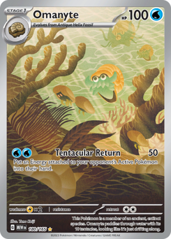 Omanyte - 180/165 - SV: 151