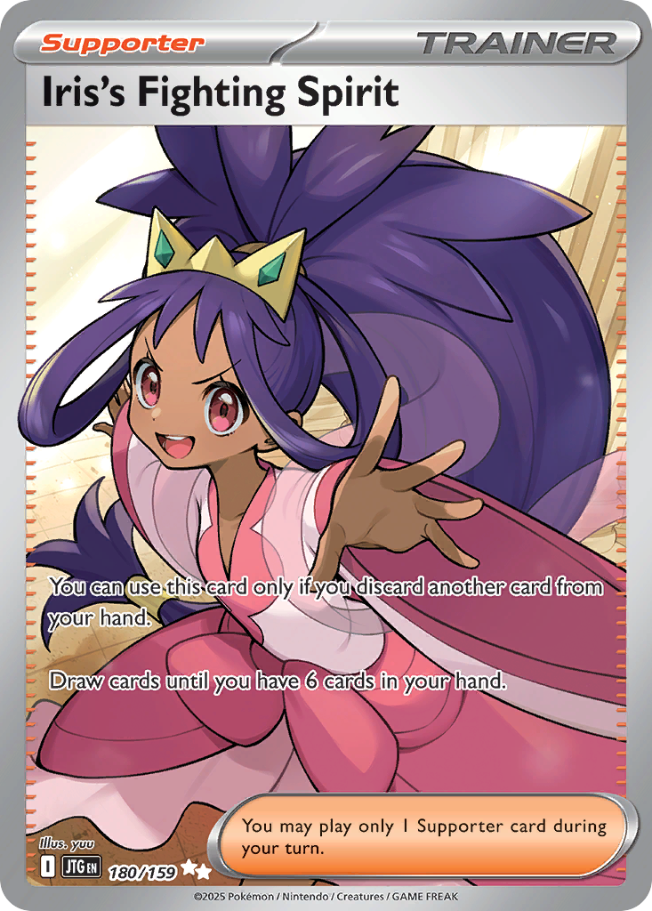 Iris's Fighting Spirit - 180/159 - SV: Journey Together (JTG)