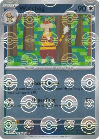 Watchog - 073/086 - White Flare (Poke Ball Pattern)