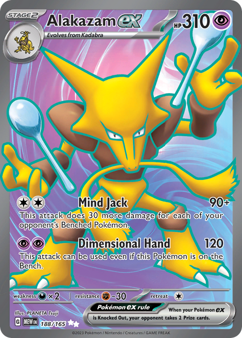 Alakazam ex - 188/165 - SV: 151 (1)