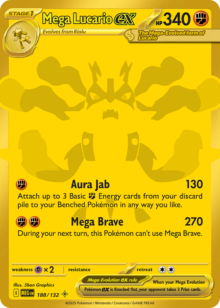 Mega Lucario ex - 188/132 - Mega Evolution (MEG)