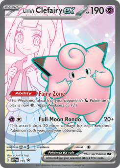Lillie's Clefairy ex - 195/150 - SV: Scarlet & Violet Promos (SVP)