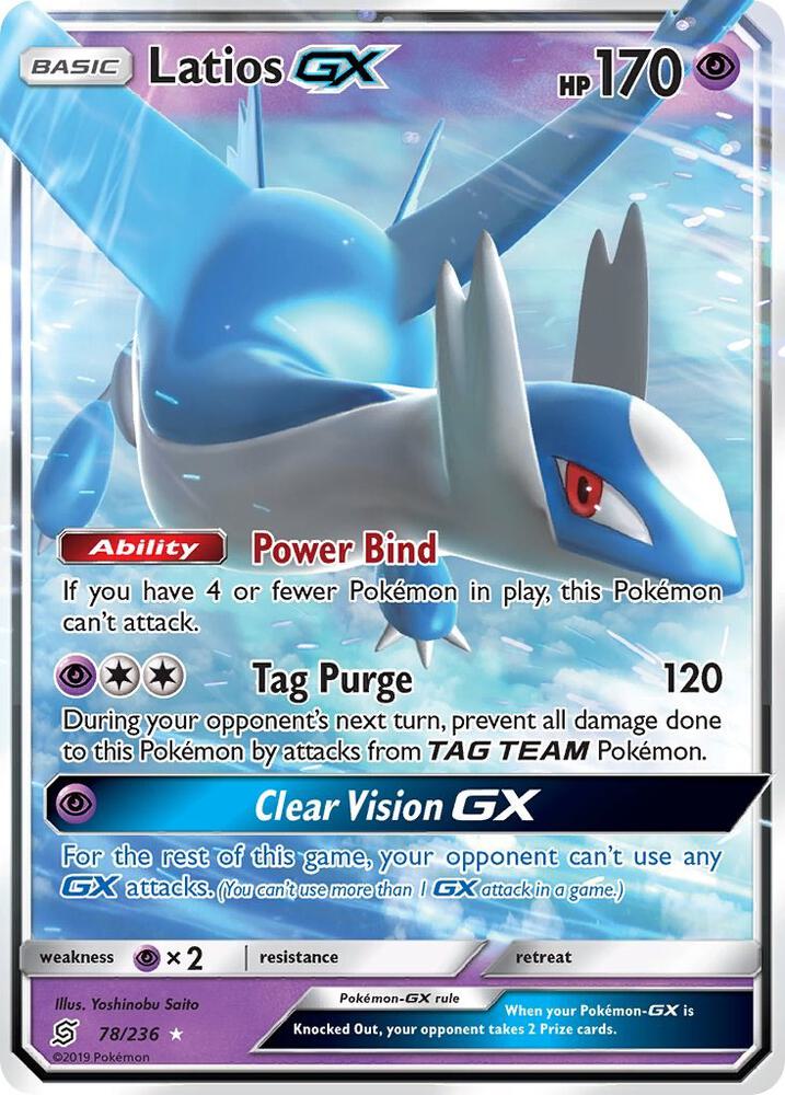 Latios GX - 78/236 - SM - Unified Minds