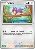 Rattata - 019/165 -SV: Scarlet & Violet 151 (MEW)