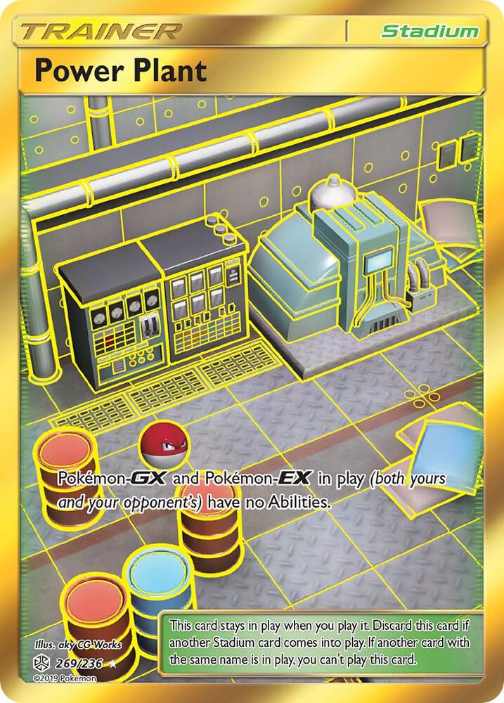 Power Plant - 269/236 - SM - Cosmic Eclipse