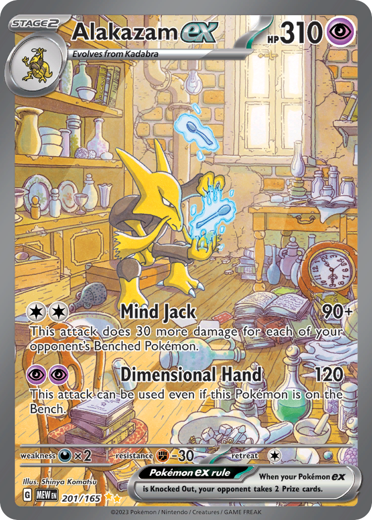 Alakazam ex - 201/165 - SV: 151 (1)