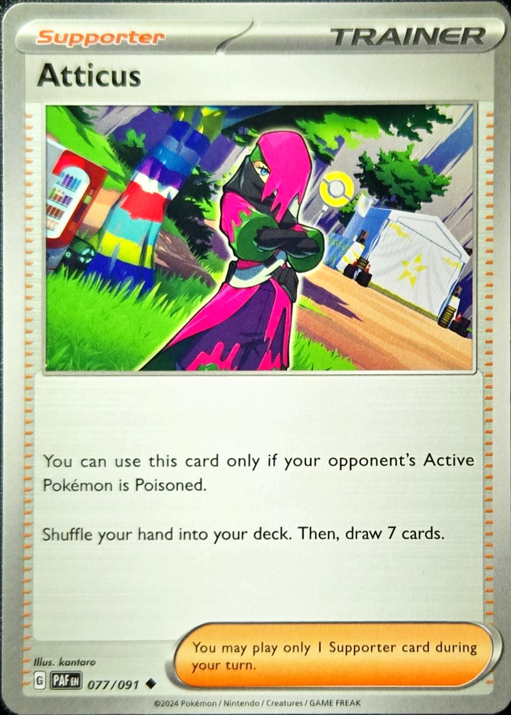Supporter: Atticus