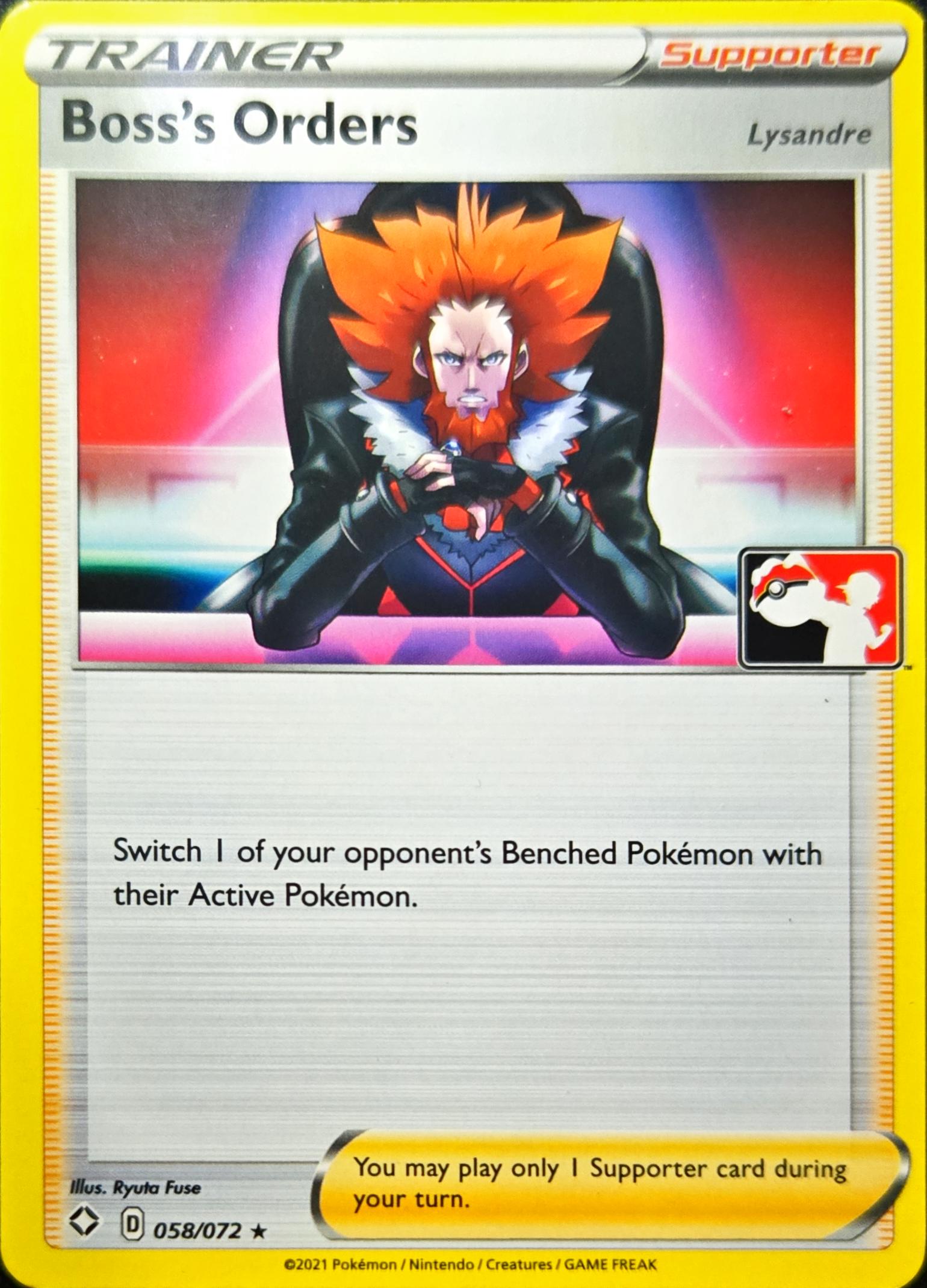 Supporter: Boss's Orders Holo